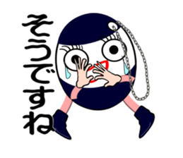 I "am kapu_cyan". sticker #3486892