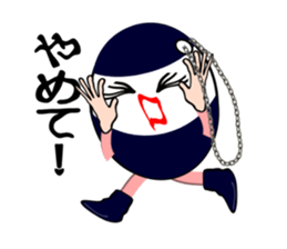 I "am kapu_cyan". sticker #3486893