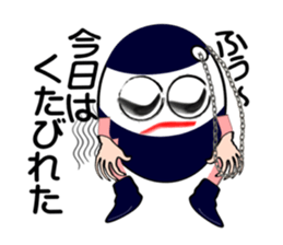 I "am kapu_cyan". sticker #3486895