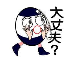 I "am kapu_cyan". sticker #3486899