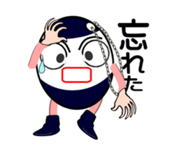 I "am kapu_cyan". sticker #3486900