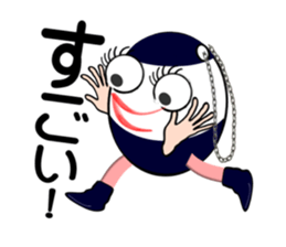 I "am kapu_cyan". sticker #3486902