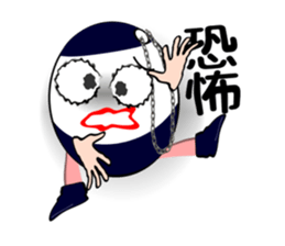 I "am kapu_cyan". sticker #3486906