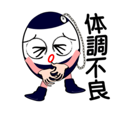 I "am kapu_cyan". sticker #3486907