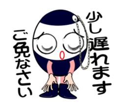 I "am kapu_cyan". sticker #3486909