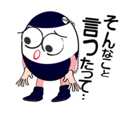 I "am kapu_cyan". sticker #3486912