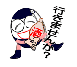 I "am kapu_cyan". sticker #3486913