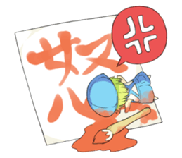 witch-misa sticker #3486925