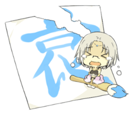 witch-misa sticker #3486926