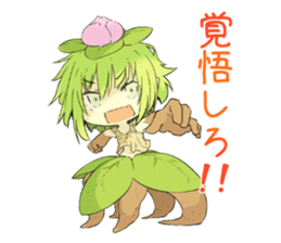 witch-misa sticker #3486945