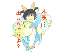 witch-misa sticker #3486952