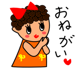 Precocious girl sticker #3486959