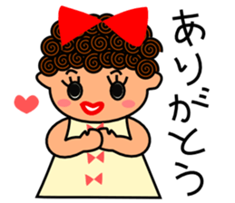 Precocious girl sticker #3486972