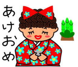 Precocious girl sticker #3486980