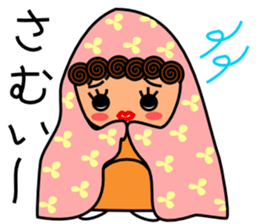 Precocious girl sticker #3486982