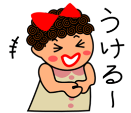 Precocious girl sticker #3486985