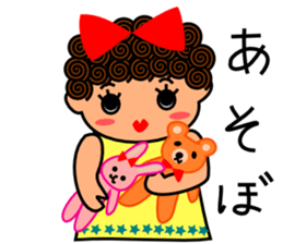 Precocious girl sticker #3486987