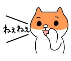 Lonely shy of hamster sticker #3487157