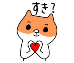 Lonely shy of hamster sticker #3487162