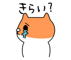 Lonely shy of hamster sticker #3487163