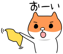 Lonely shy of hamster sticker #3487166