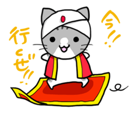 Arabian   Cat sticker #3487194