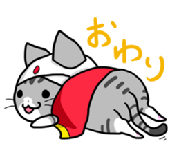 Arabian   Cat sticker #3487196