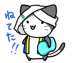 Arabian   Cat sticker #3487197