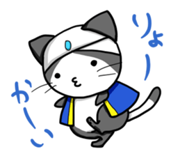 Arabian   Cat sticker #3487201