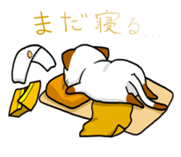 Arabian   Cat sticker #3487202