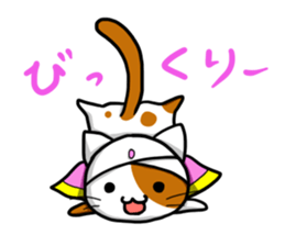 Arabian   Cat sticker #3487205