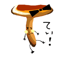 Child of mushrooms sticker #3487474