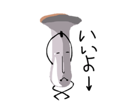 Child of mushrooms sticker #3487490