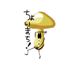 Child of mushrooms sticker #3487495