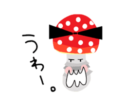 Child of mushrooms sticker #3487498