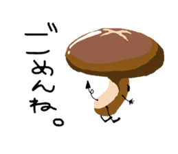 Child of mushrooms sticker #3487502