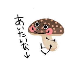 Child of mushrooms sticker #3487505