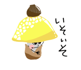 Child of mushrooms sticker #3487508