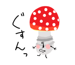 Child of mushrooms sticker #3487511