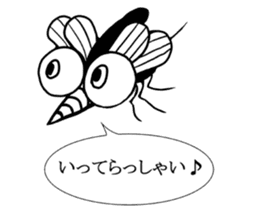 " Mosquito " sticker #3487514