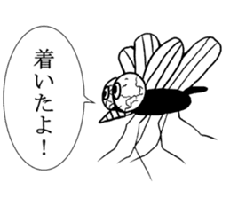 " Mosquito " sticker #3487519