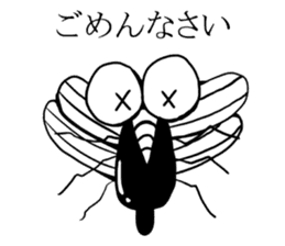 " Mosquito " sticker #3487521