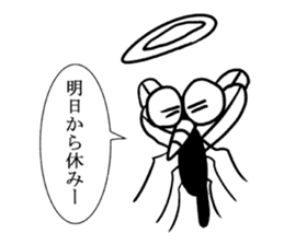 " Mosquito " sticker #3487523
