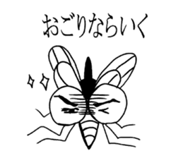 " Mosquito " sticker #3487524