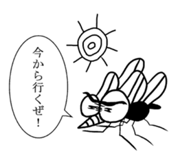 " Mosquito " sticker #3487544