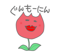 cute tulip sticker #3487594