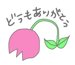 cute tulip sticker #3487595