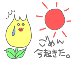 cute tulip sticker #3487596