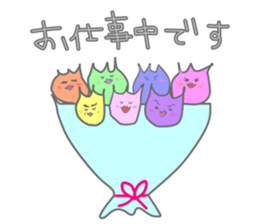 cute tulip sticker #3487599