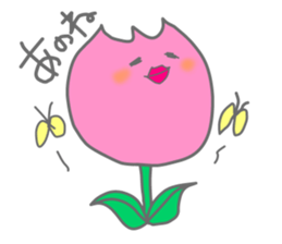 cute tulip sticker #3487606